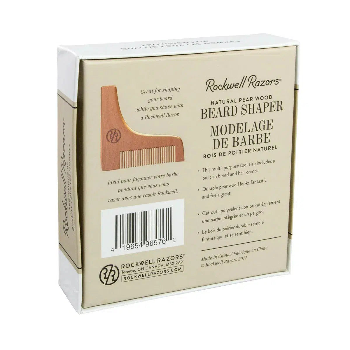 Natural Pear Wood Beard Shaper