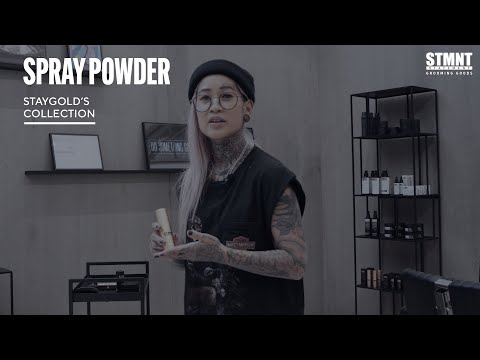 Staygold Collection Spray Powder