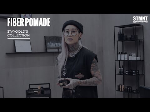 Staygold Collection Fiber Pomade